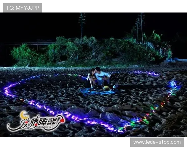 新葡京娱乐旗舰平台：打造最安全稳定的线上娱乐体验方案