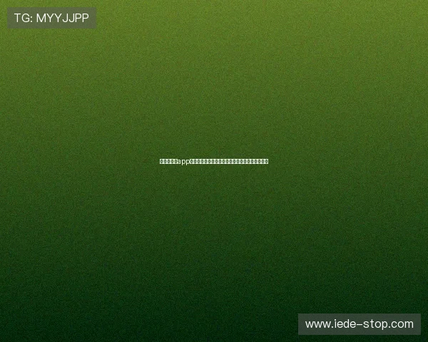 新葡京官网app安全可靠登录方式详解,保障您的账户安全与隐私