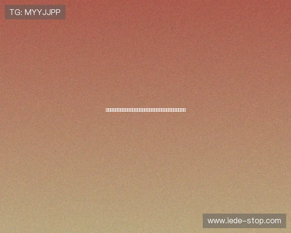 新葡萄娱乐城旗舰网站确保每一位用户的资金安全和个人信息保护措施到位