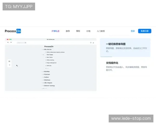 永利皇宫官网注册流程详细步骤指导帮助新用户轻松开启娱乐之旅