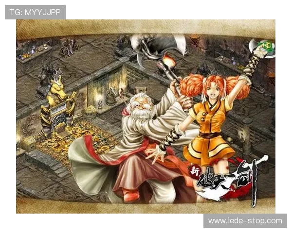 新葡萄娱乐城：最新游戏上线带来无限刺激与惊喜