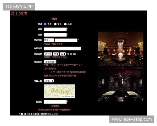 新葡京在线登录入口常见问题解答，解决登录过程中遇到的各种疑难问题