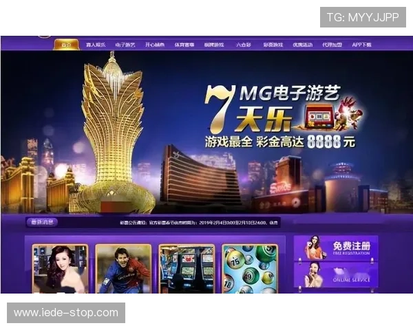 新葡京游戏安全可靠平台推荐让玩家尽享无忧游戏体验