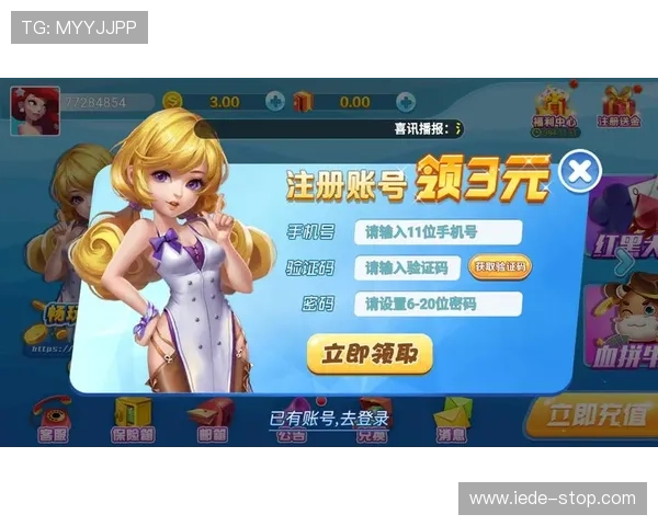 新葡萄娱乐城娱乐官网多样化的游戏选择满足不同玩家需求，体验丰富精彩的线上娱乐内容