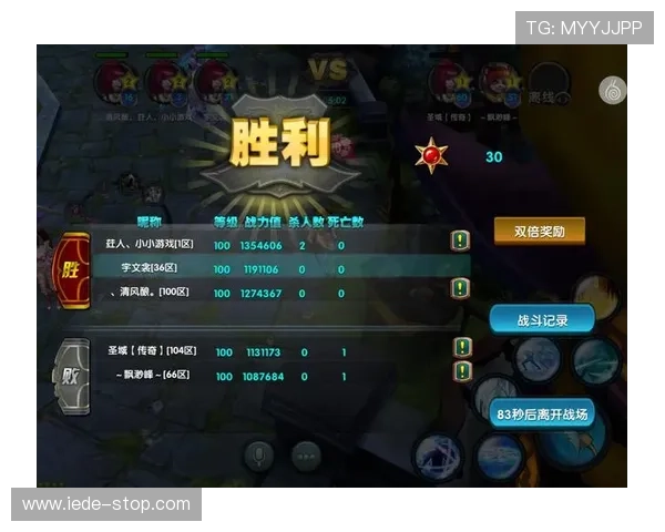 澳门葡京ag试玩用户评价真实反馈帮助新手选择优质游戏体验