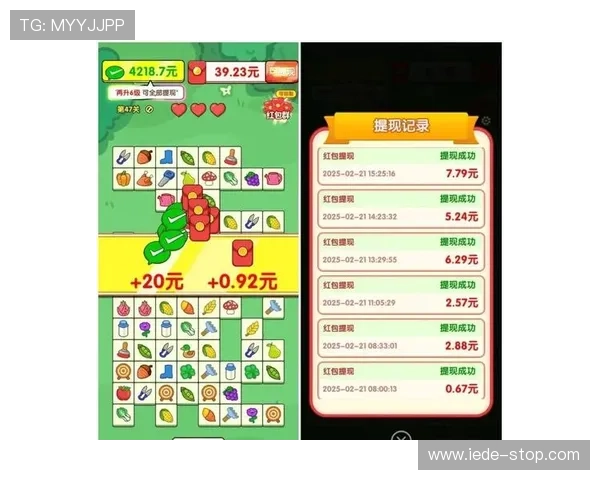 六合彩集团娱乐平台便捷的充值提现流程，让你轻松管理游戏资金