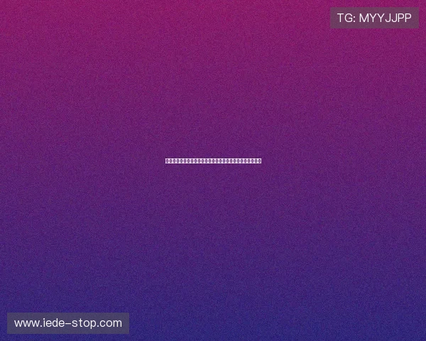 新葡京赌场娱乐平台的安全保障措施与用户隐私保护策略详解