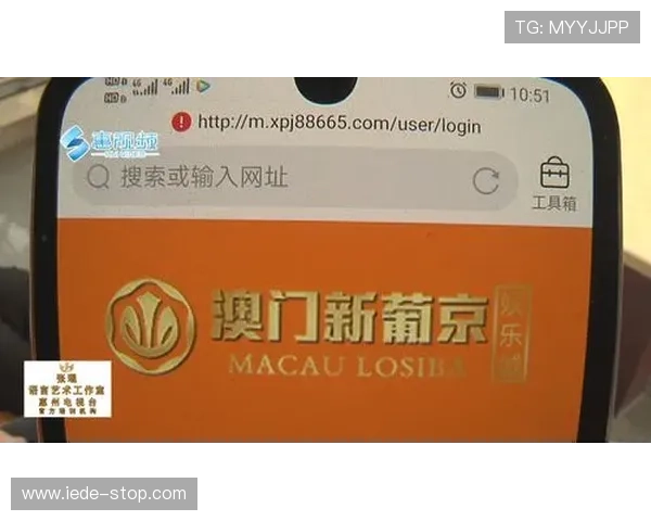 澳门葡京网投游戏种类全攻略多样玩法满足不同玩家的娱乐需求