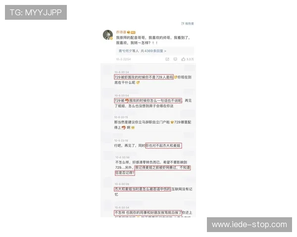 澳门赛马会幸运三肖三码投注技巧推荐帮助玩家制定科学合理的投注计划