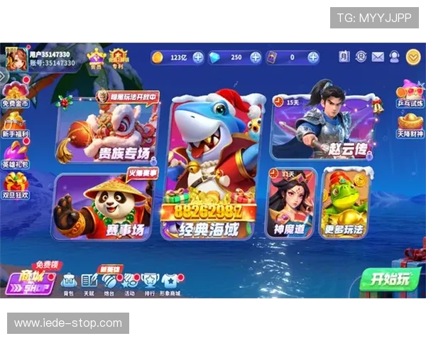 葡京官网提供最全面的游戏资讯与优惠活动,助您轻松赢取丰厚奖励